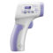 华盛昌 手持式测温枪 DT-8806 体内32.0~42.5℃ 体表0~60℃ ±0.2℃