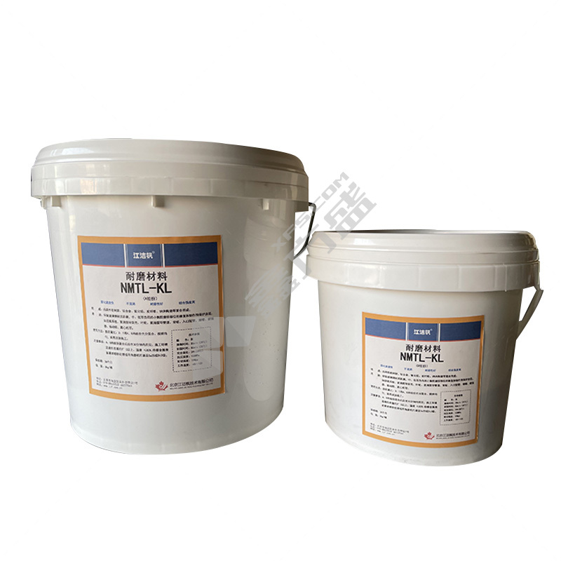 江洁枫 NMTL-KL 耐磨材料 8kg