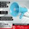 雷公王 CR-93X ABS航天抗摔打材质 喊话器 50W 蓝色 官方标配+1500