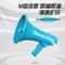 雷公王 CR-93X ABS航天抗摔打材质 喊话器 50W 蓝色 官方标配+1500