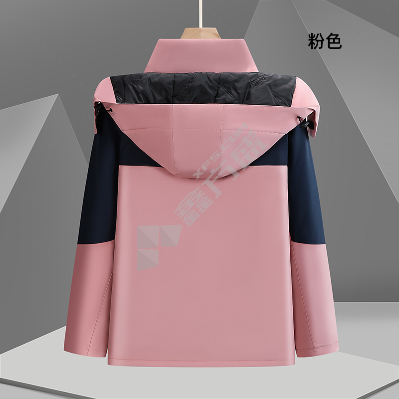 左诗丹伦 9528 带帽 三防羽绒棉冲锋衣 XXXXL 粉色