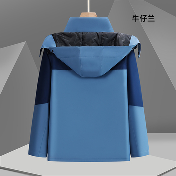 左诗丹伦 9528 带帽 三防羽绒棉冲锋衣 XXXL 牛仔兰色