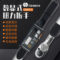 TOHNICHI 数显扭力扳手 6*35mm CEM20N3X10D 25nm