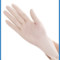 赫力斯 HLS6.2 千级净化一次性乳胶手套 L码/9寸