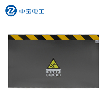 中宝电工 ZB-PVCDSB-1 PVC 挡鼠板 0.5*1m 灰色