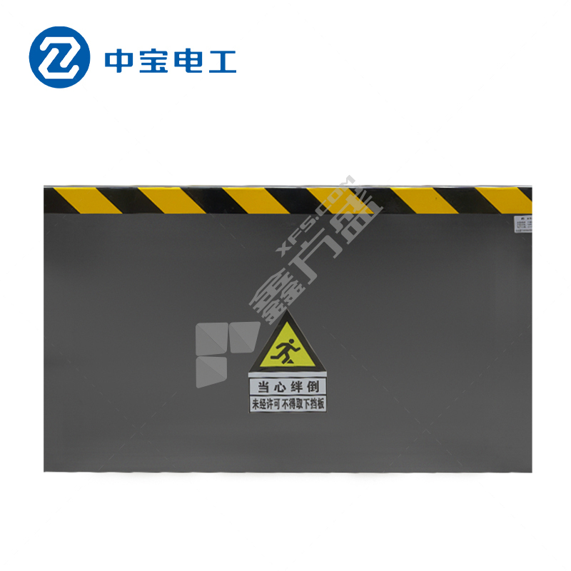 中宝电工 ZB-PVCDSB-1 PVC 挡鼠板 0.5*1m 灰色