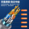 山泽 超六类双屏蔽网线 HC6305 灰色 0.58mm 305m