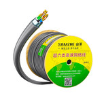 山泽 超六类双屏蔽网线 HC6305 灰色 0.58mm 305m