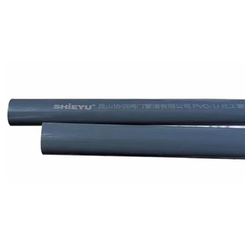 协羽 UPVC化工管 25*2.8mm*4m PN16