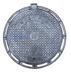 五防球墨井盖 800mm 49kg 20T 水