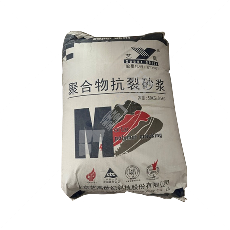 艺高 聚合物抗裂砂浆 50kg