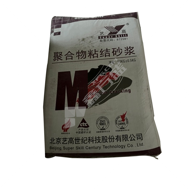艺高 聚合物粘结砂浆 50kg
