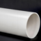 公元 ERA HRS 高层排水专用管 160mm*5.0mm*4m