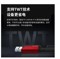 TP-LINK TL系列 TL-WN726N 无线网卡 300mbps