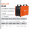 杩蚁科技 LGK-120I 等离子切割机 380V >30mm 15.2KVA