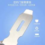 国产优品老式木门门栓门扣 5寸