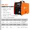 杩蚁科技 NB-250 无气自保手工两用焊机 220V 气保焊30-160A 手工焊40-140A IGBT单管