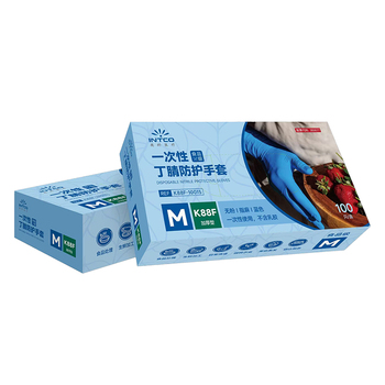 英科医疗 K88F 5.0g食品级一次性丁腈防护手套 S码 宝蓝色