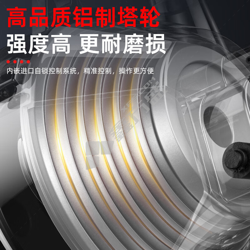 沪工 平衡器 30-40KG