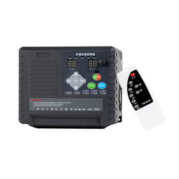 海尚 281系列 G3冷风机专用变频器 HS281-3.0G3 380V 3.0KW