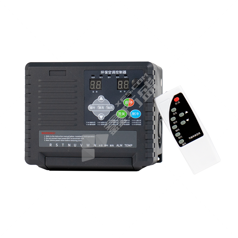海尚 281系列 G3冷风机专用变频器 HS281-3.0G3 380V 3.0KW