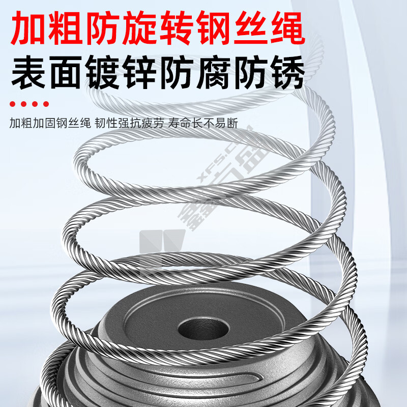 沪工 平衡器 180-200KG