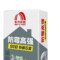 东方雨虹 S10 防霉高强粉刷石膏 20kg