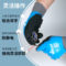 贸正 JY-1007 1000V 双层绝缘防触电劳保手套 均码 24cm 蓝黑色 1kV