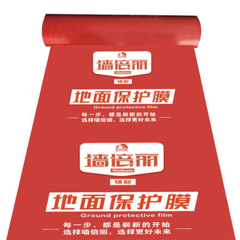 雨虹防水 地面保护膜 1.18*14m EVA