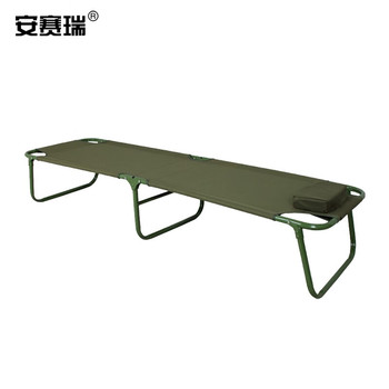 安赛瑞 300341 铁 折叠款 便携陪护床 1800*600*350mm 小于等于100kg 军绿色