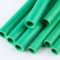 宝路七星 绿色 S4PPR中水管 32*3.6mm*4m 1.6Mpa