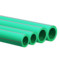 宝路七星 绿色 S5PPR中水管 20*2.0mm*4m 1.25MPa