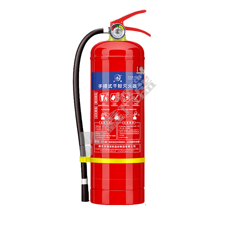 洪湖 手提式 新国标车载干粉灭火器 MF/ABCE2C 2kg