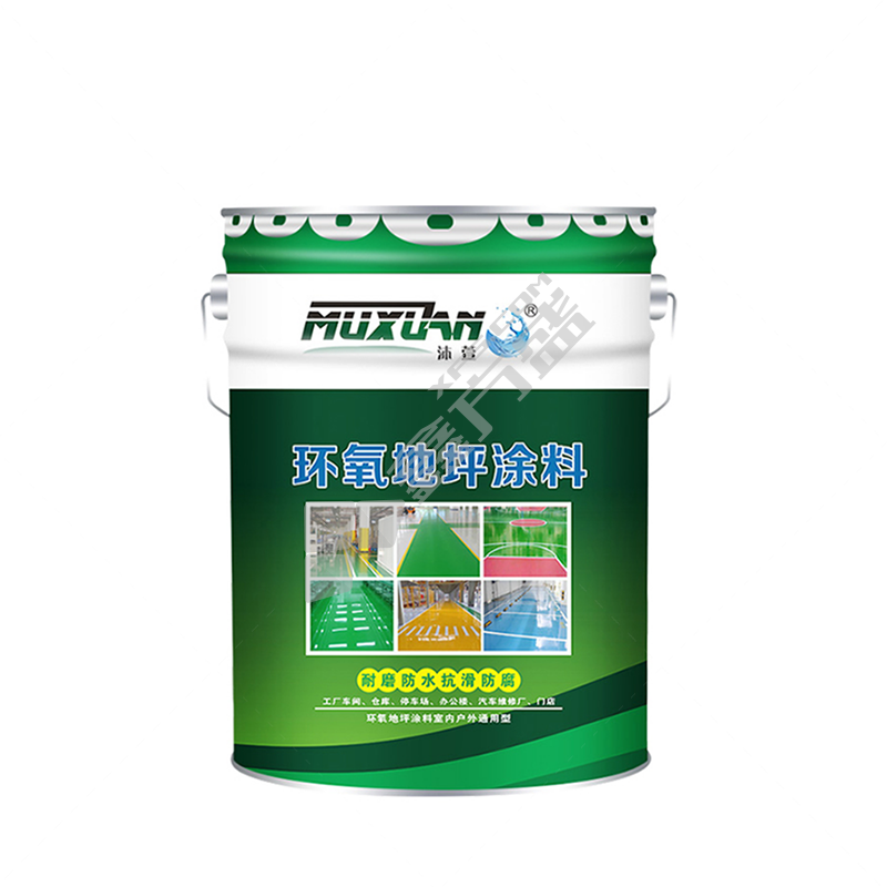 沐萱 环氧树脂地坪漆 20kg 绿色