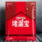 東方雨虹 堵漏寶 1kg