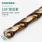 世达 13件套 含钴麻花钻组套 52813 1.5-6.5mm