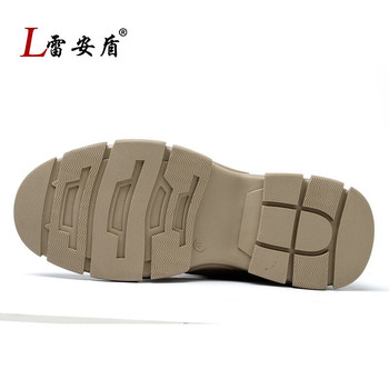 雷安盾 919 防砸防刺穿 四季款安全鞋 39码 卡其色