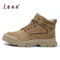 雷安盾 919 防砸防刺穿 四季款安全鞋 36码 卡其色