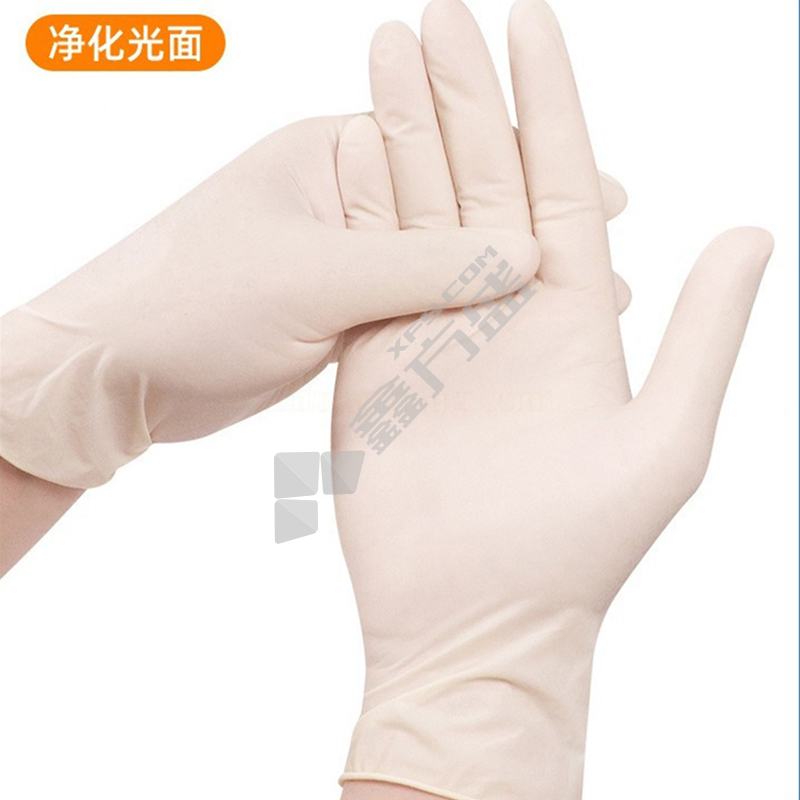 赫力斯 HLS7 千级净化一次性乳胶手套 L码
