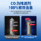 WD-40 多用途金属养护剂 86500 500ml