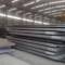 不锈钢复合板 1240mm*6000mm*5mmQ235+1mm304