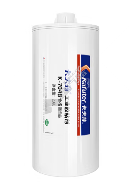 卡夫特 K-704B硅橡胶 2.6L K-704B 黑色 