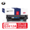 精印 JY-Q2612A 黑色 兼容硒鼓 2500页 大容量