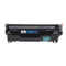 精印 JY-Q2612A 黑色 兼容硒鼓 2500页 大容量