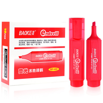 宝克 MP460 荧光笔 蓝色 4.8mm