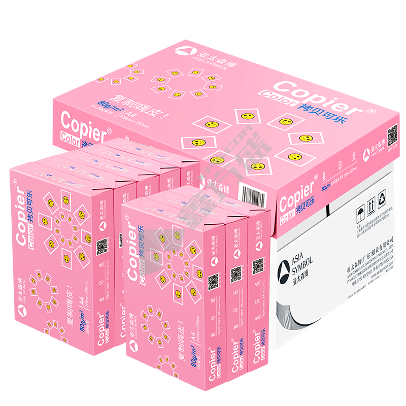 亚太森博 A4 拷贝可乐复印纸 粉色 80g 500张/包