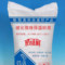 裕焦桐 玻化微珠保温砂浆 A级防火