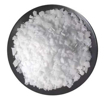 滨化 片状氢氧化钠 BH-25 25kg
