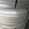 PE白色普通波纹管 AD34.5*45m