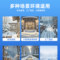 觅净 SX13/10 手推式扫雪机 100cm 13P